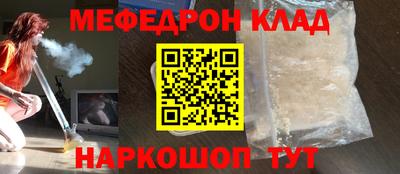дмт Севастополь