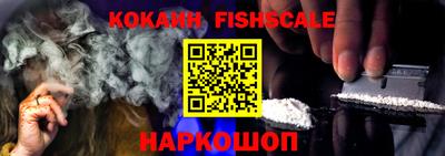 дмт Севастополь