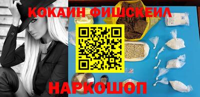 дмт Севастополь