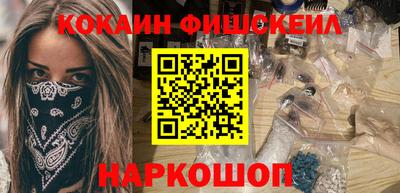 герыч Северобайкальск