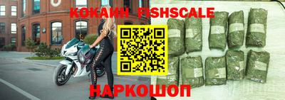 дмт Севастополь