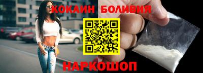 дмт Севастополь
