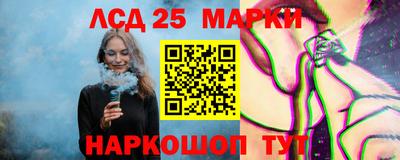 героин Свободный