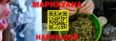 героин Свободный