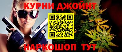 дмт Севастополь