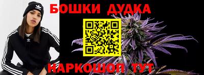 героин Свободный