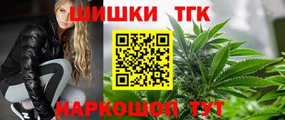 герыч Северобайкальск
