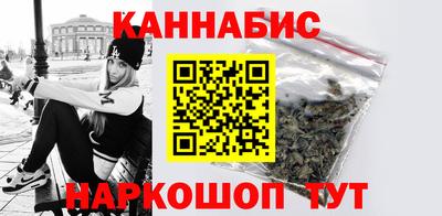 дмт Севастополь