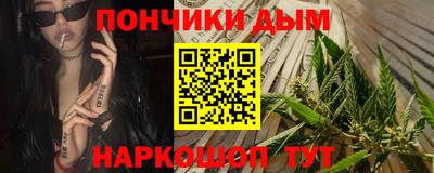 герыч Северобайкальск