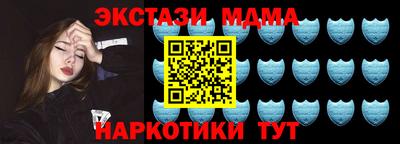 героин Свободный