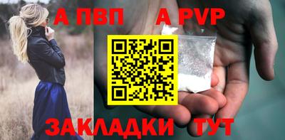 дмт Севастополь