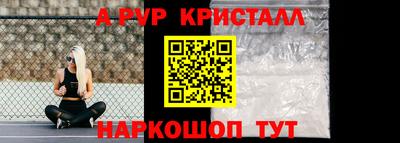 героин Свободный