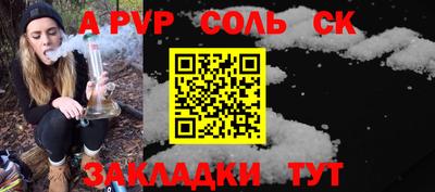 героин Свободный