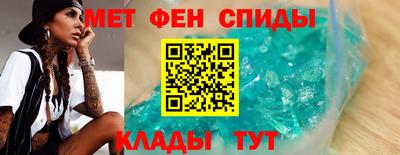 дмт Севастополь