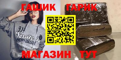 героин Свободный