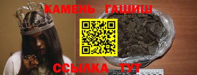 дмт Севастополь
