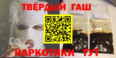 дмт Севастополь