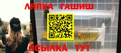 дмт Севастополь