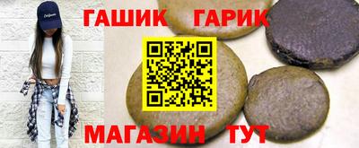 героин Свободный