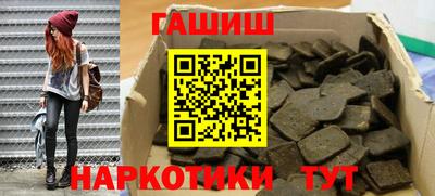 героин Свободный