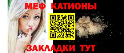 дмт Севастополь